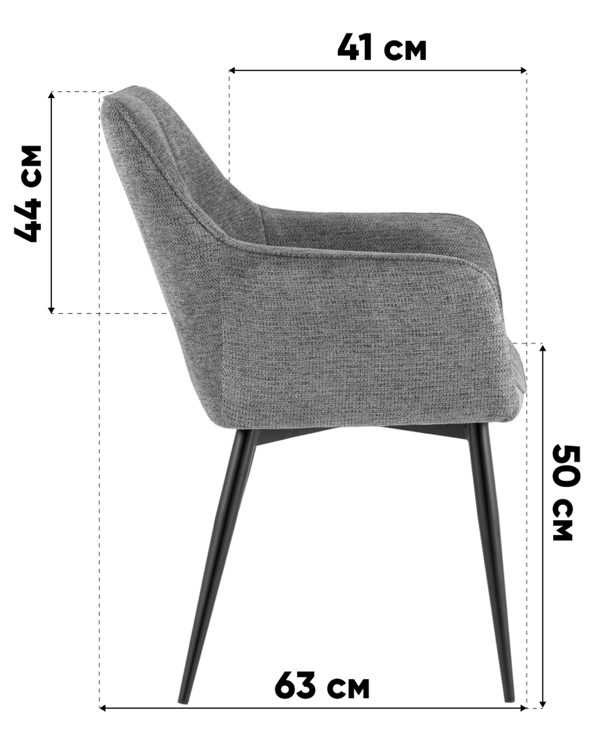 Стул обеденный Lynet рогожка серо-зеленый — изображение 10