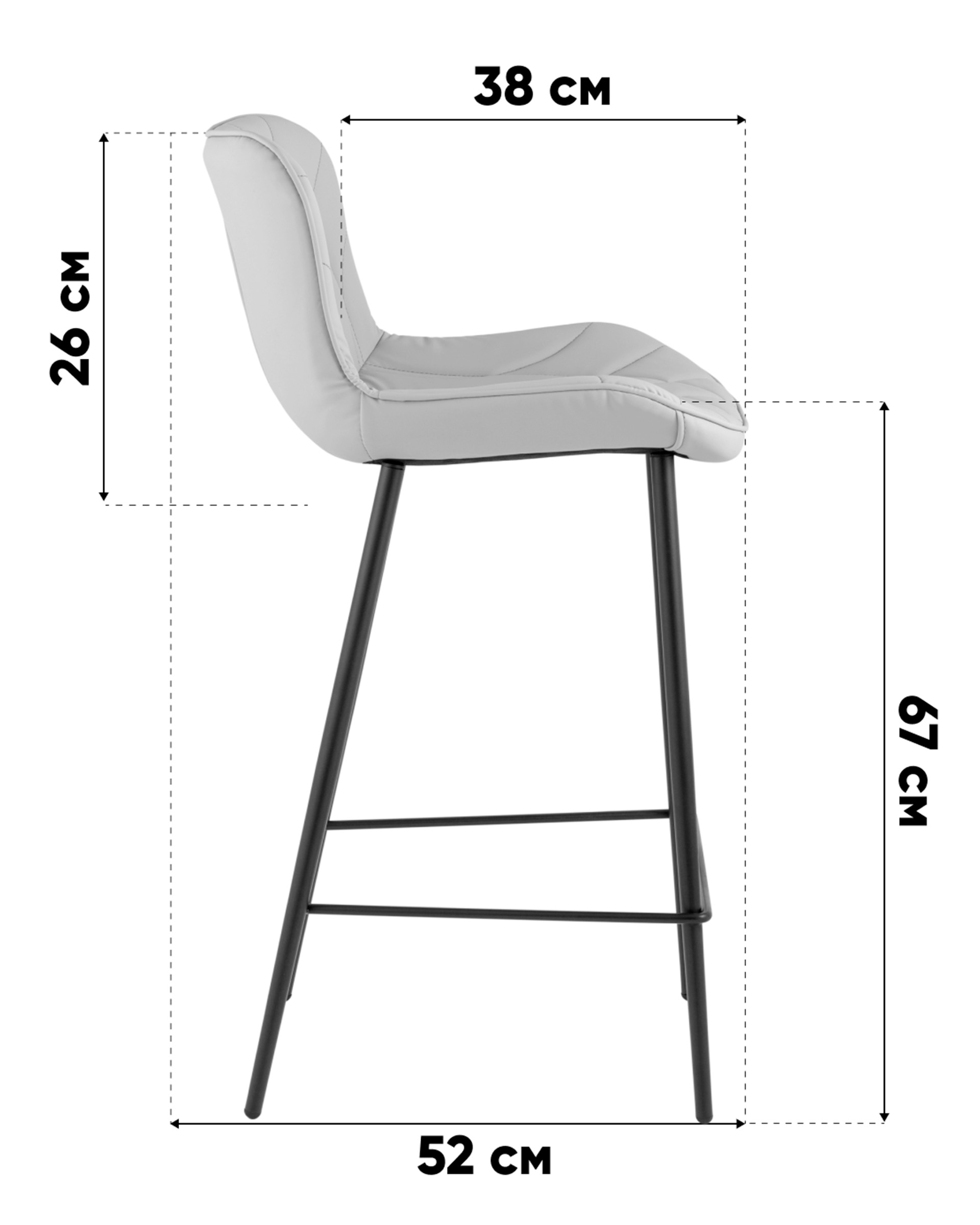 Стул полубарный Vault экокожа серый — изображение 10