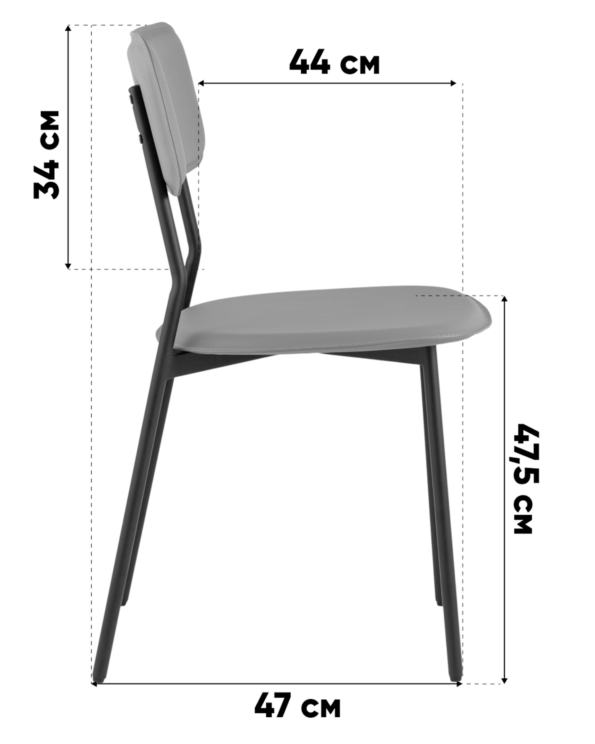 Стул обеденный Mikkie бежевый — изображение 10