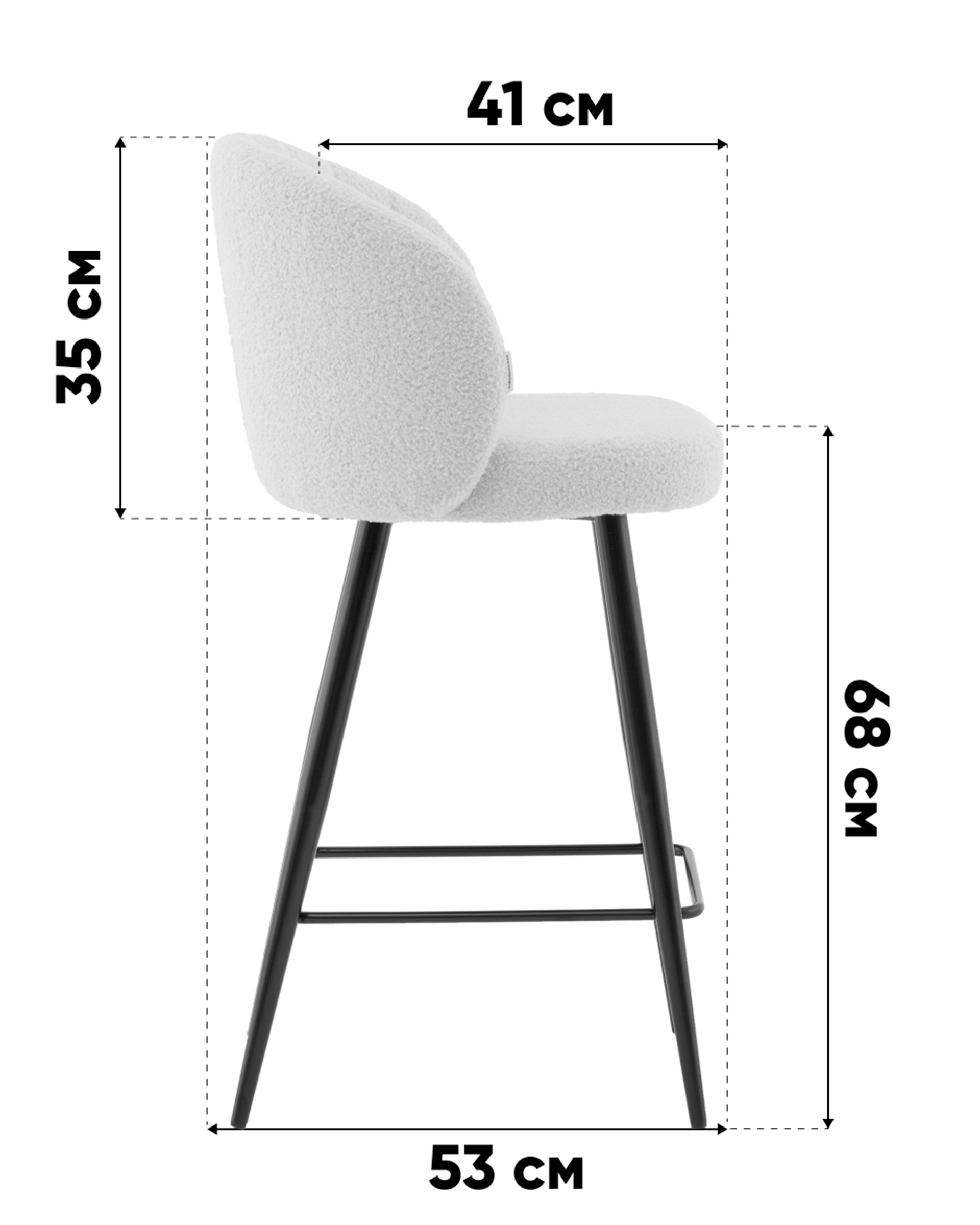 Стул полубарный Ханнингем букле бежевый — изображение 10