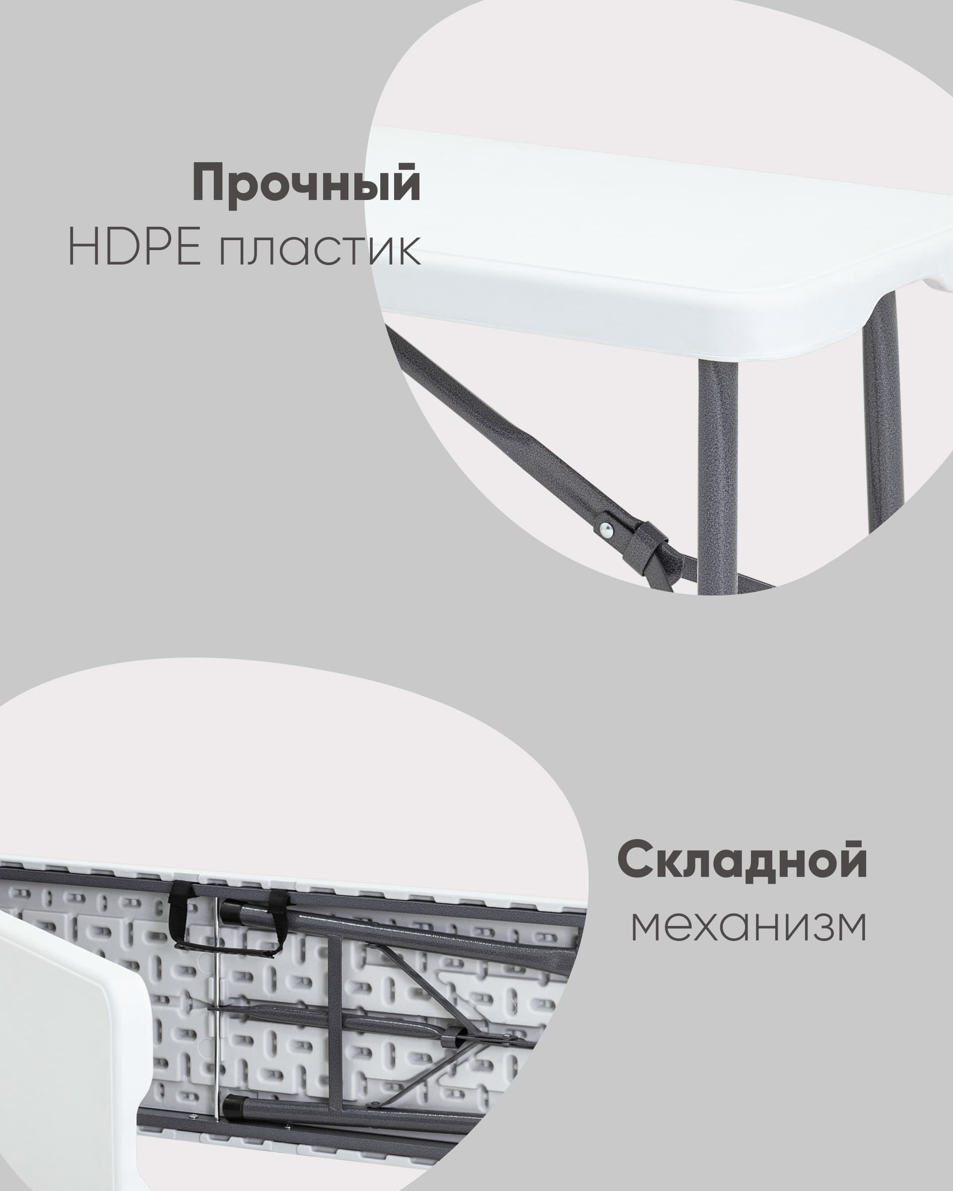 Скамейка складная Кейт 180 коричневая — изображение 4