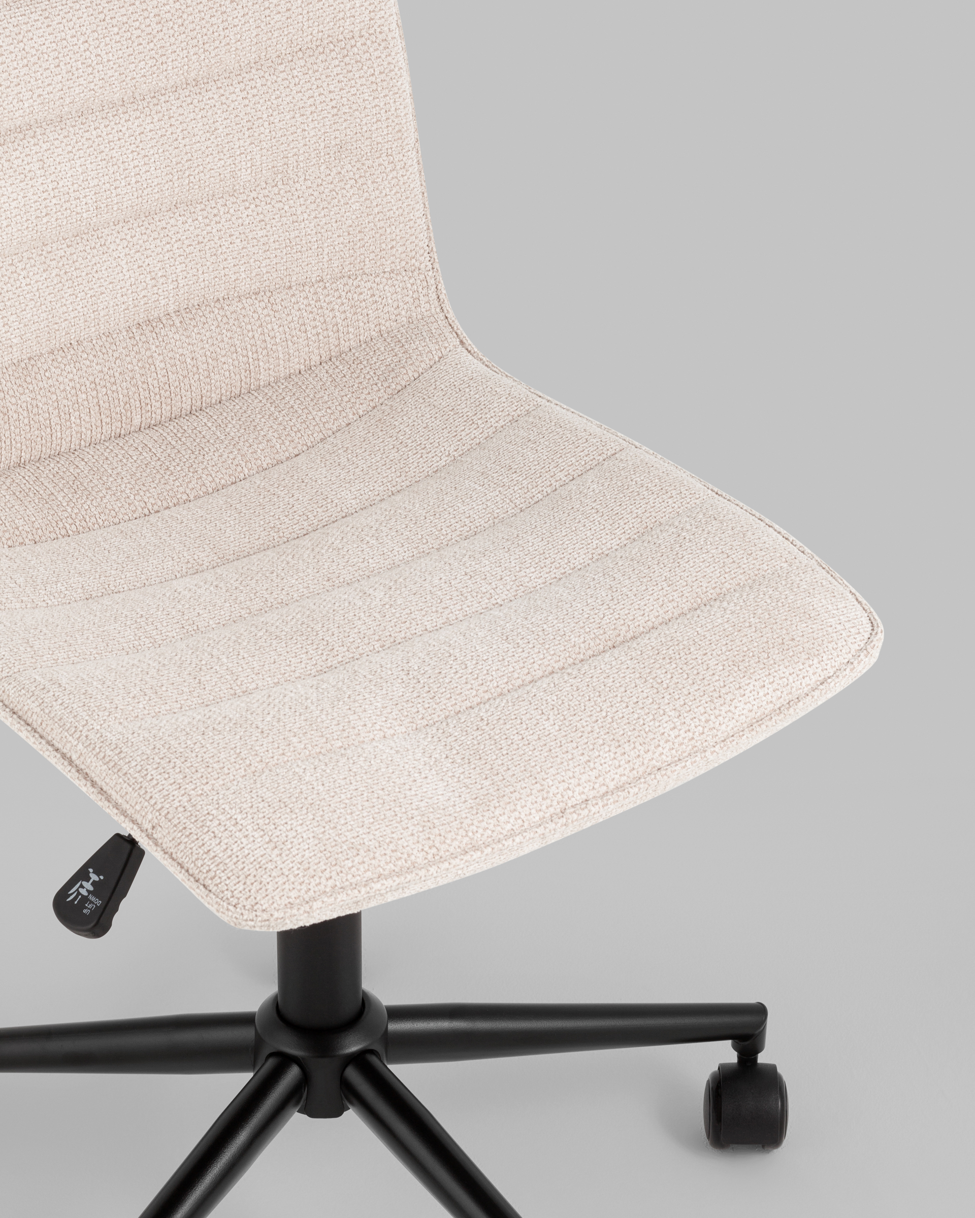 Кресло офисное Tyler бежевый — изображение 10