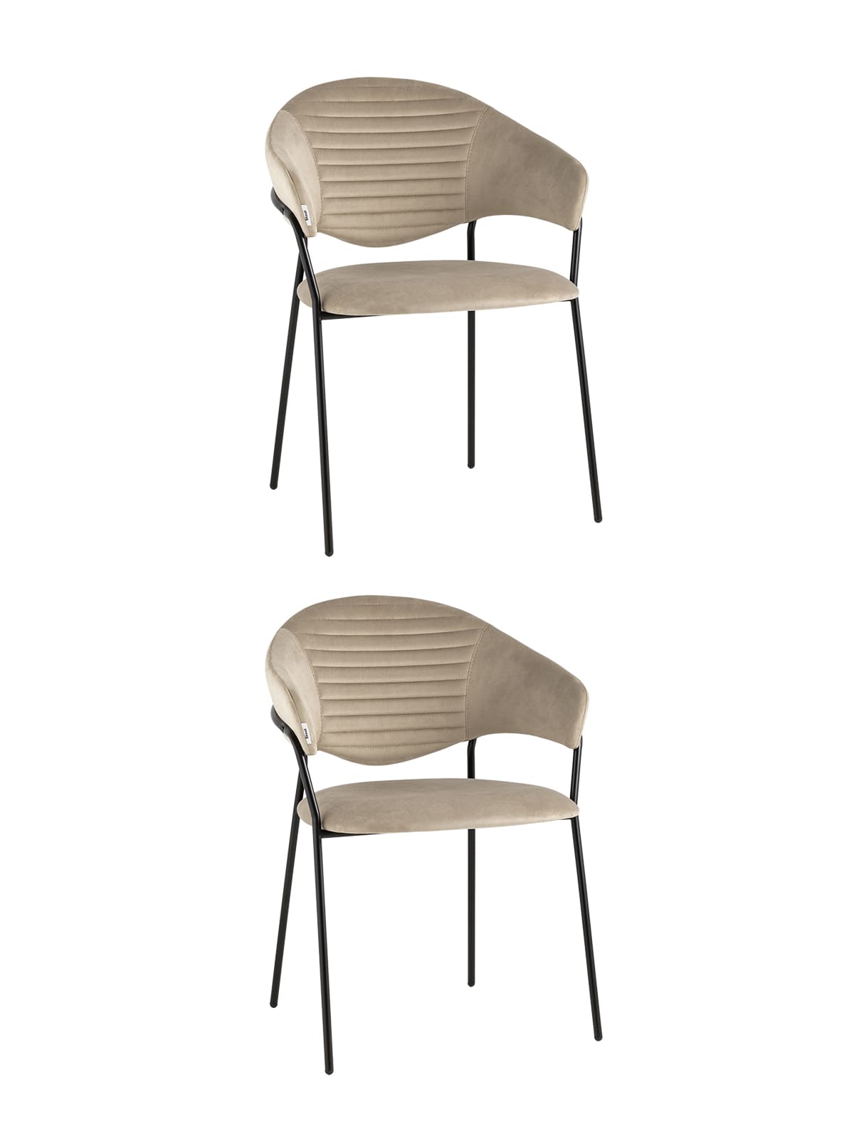 Стул Алексис велюр капучино 2 шт