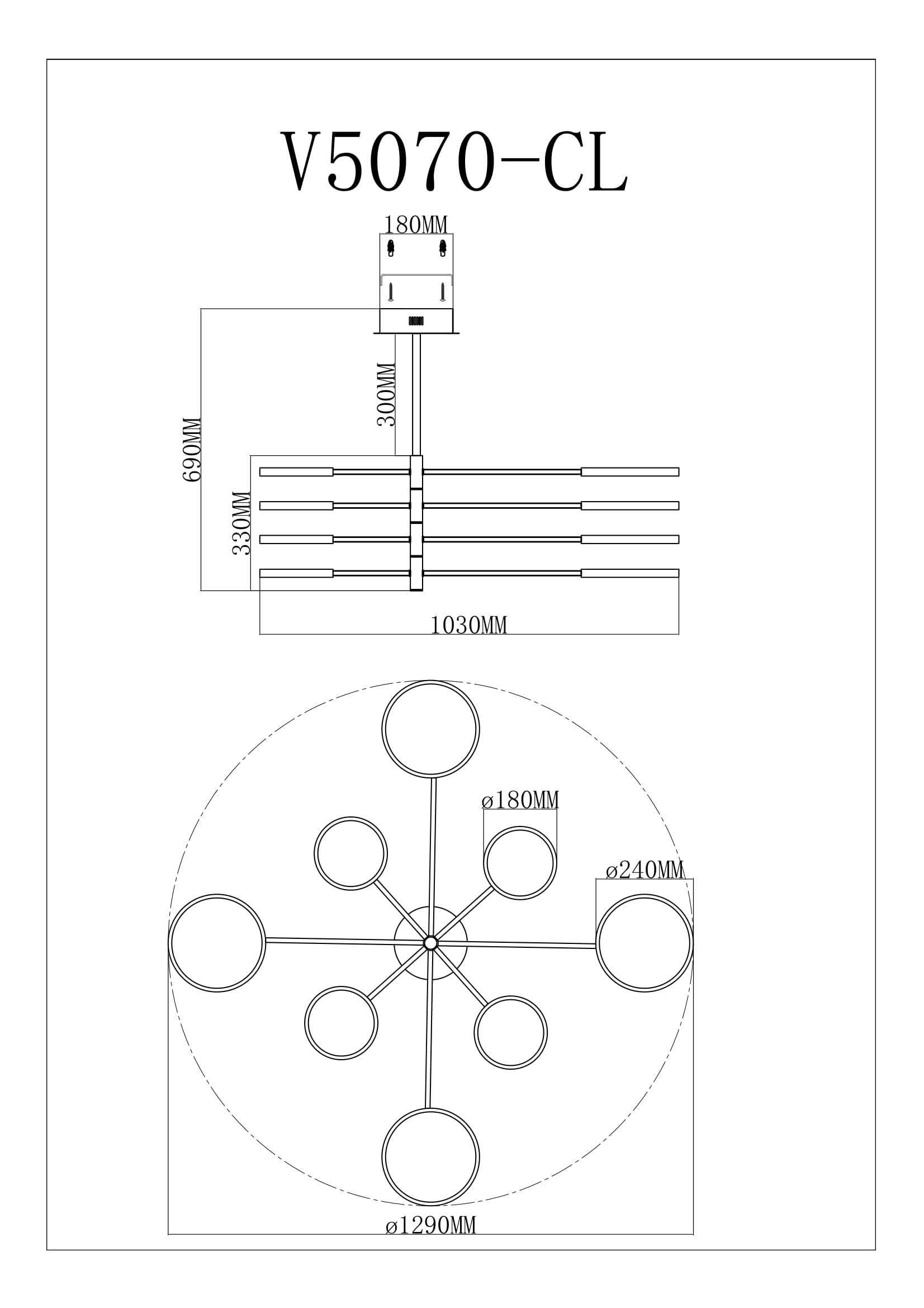 Светодиодная люстра на штанге Moderli V5070-CL Run — изображение 7