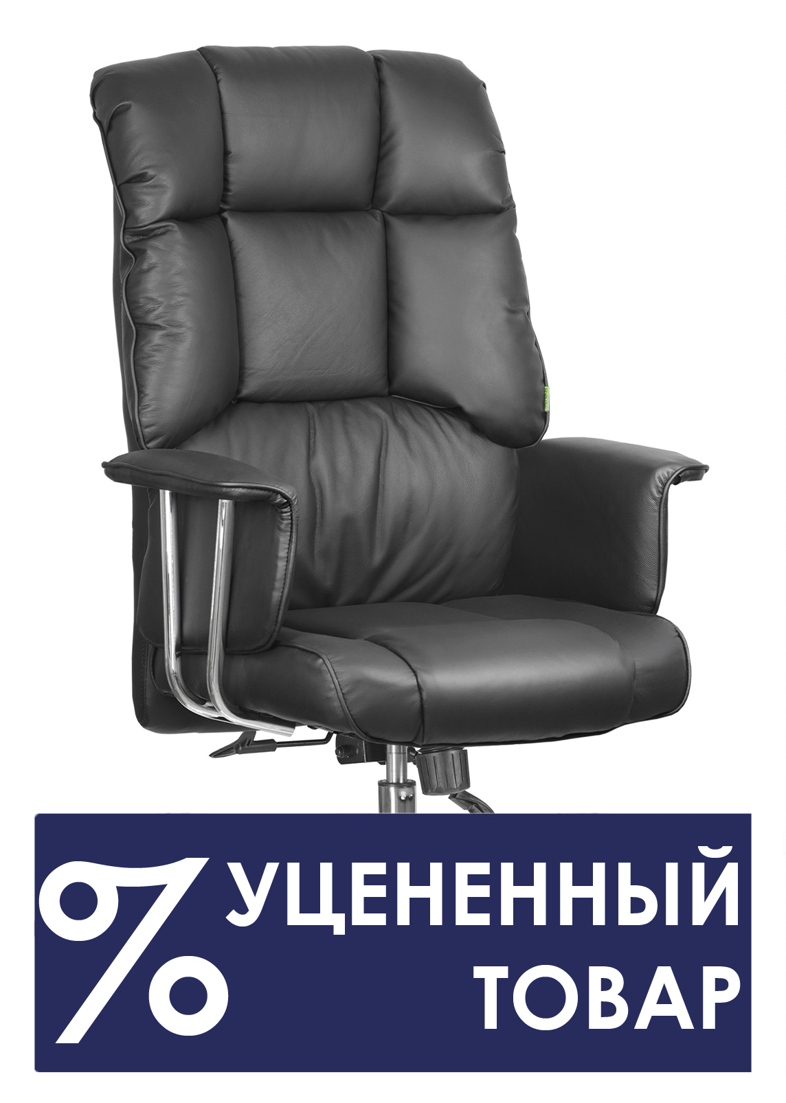 Кресло RCH 9502-Dis1 Черный кожа