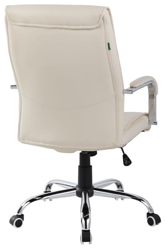 Кресло Atom RCH 9249-1 Бежевый — изображение 3