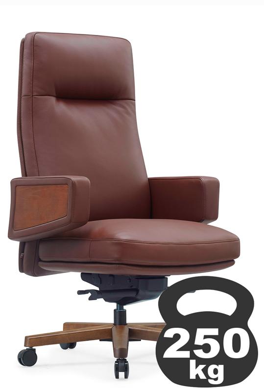 Кресло Rafael A2119 Коричневый