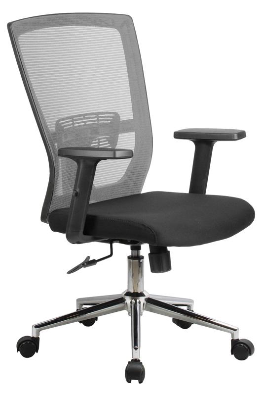 Кресло Fix RCH 831E Серый/Черный