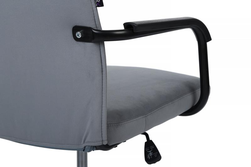 Кресло Ray RCH Низкая спинка RPM-28 Серый — изображение 10