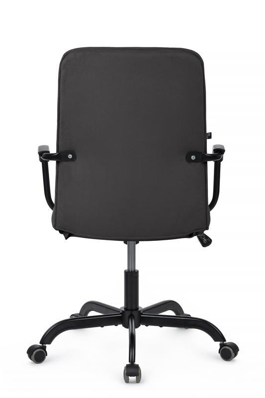 Кресло Ray RCH Низкая спинка RPM-28 Темно-серый — изображение 4