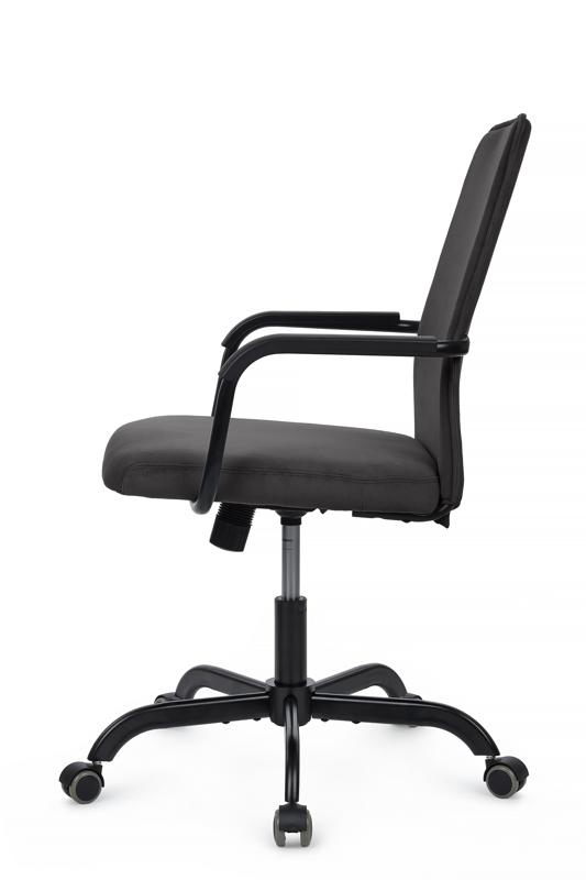 Кресло Ray RCH Низкая спинка RPM-28 Темно-серый — изображение 6